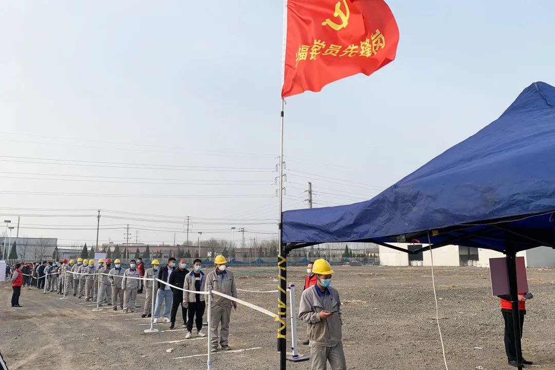 同心同力齊抗疫-鍍鋁鋅鋼板代理廠家宏鑫源全員核酸檢測(cè)有序進(jìn)行鍍鋁鋅鋼板、鍍鋁鋅鋼板廠家、鍍鋁鋅鋼板價(jià)格(圖3)