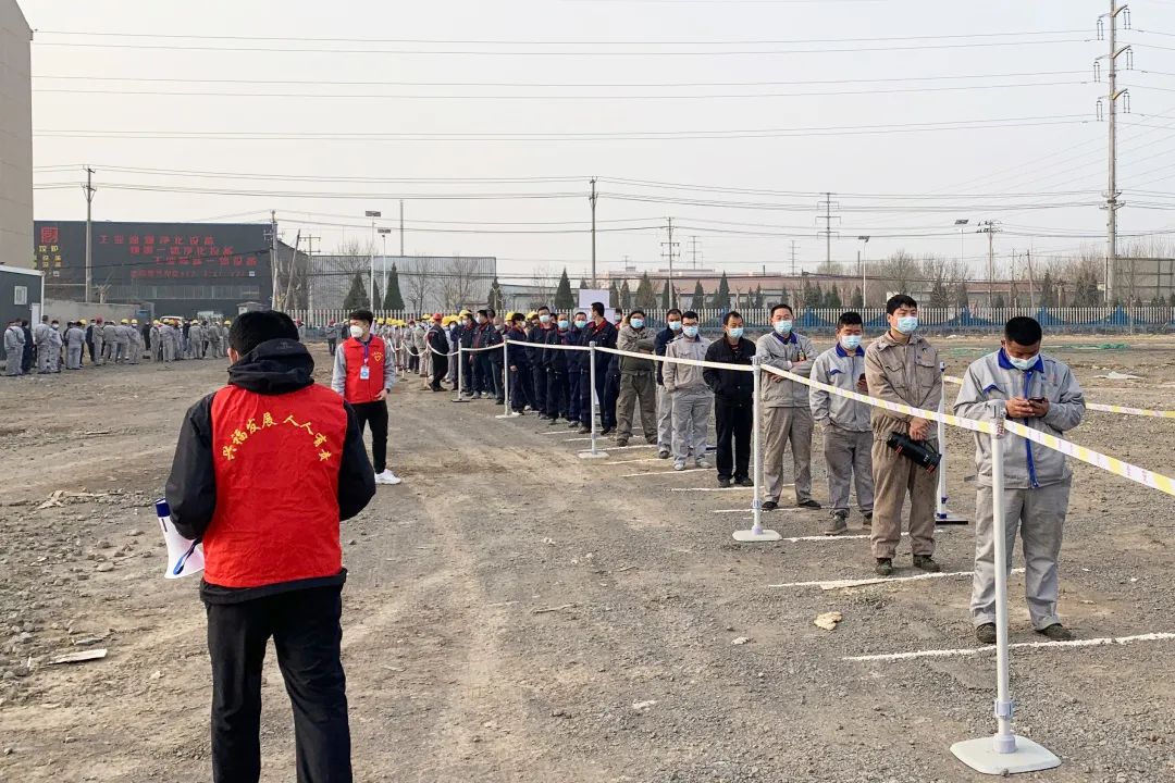 同心同力齊抗疫-鍍鋁鋅鋼板代理廠家宏鑫源全員核酸檢測(cè)有序進(jìn)行鍍鋁鋅鋼板、鍍鋁鋅鋼板廠家、鍍鋁鋅鋼板價(jià)格(圖4)
