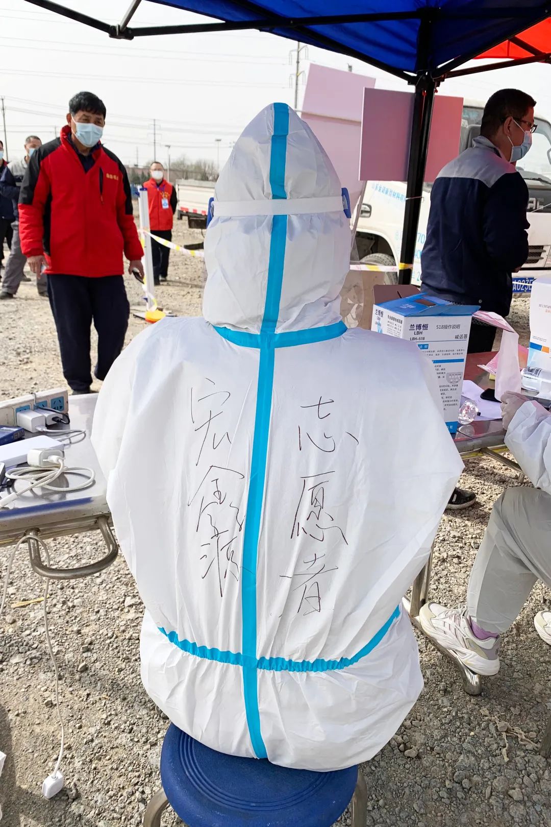 同心同力齊抗疫-鍍鋁鋅鋼板代理廠家宏鑫源全員核酸檢測(cè)有序進(jìn)行鍍鋁鋅鋼板、鍍鋁鋅鋼板廠家、鍍鋁鋅鋼板價(jià)格(圖5)